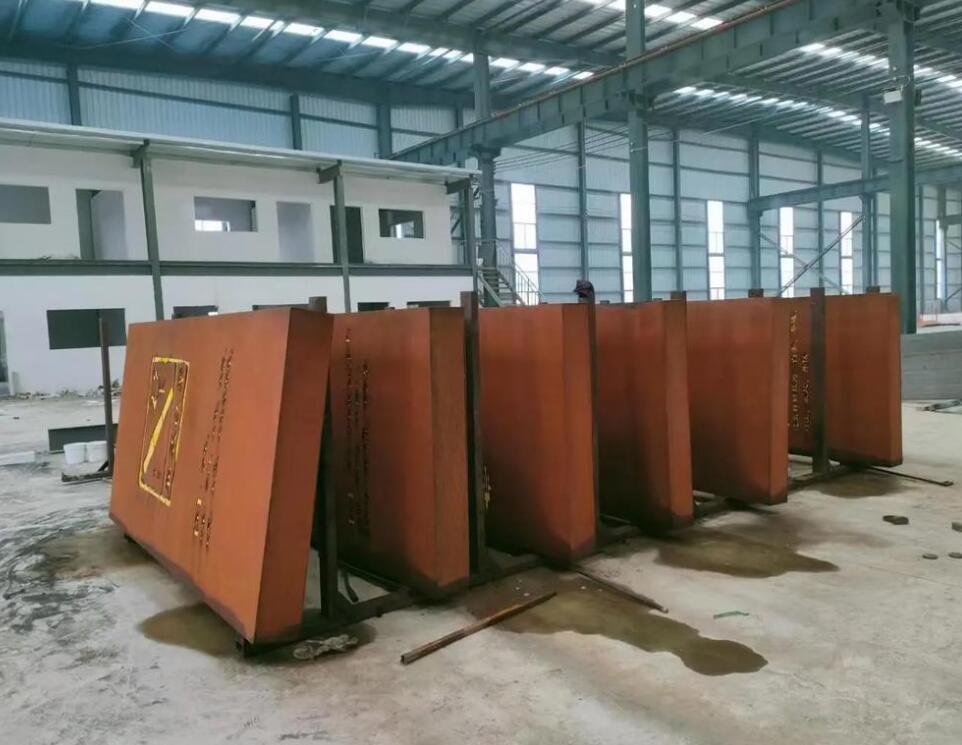 叉河镇加工实景